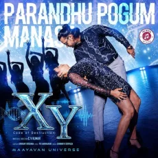 Parandhu Pogum Manase