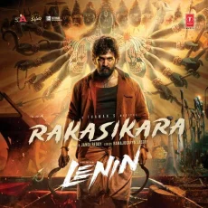 Rakasikara
