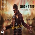 Hook Step