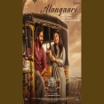 Alangaari - from Jockey