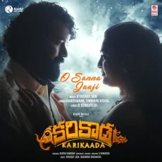 O Sanna Jaaji (Telugu)