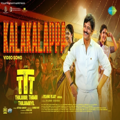 Kalakalappa