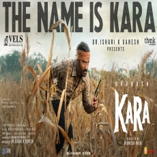 The Name is Kara