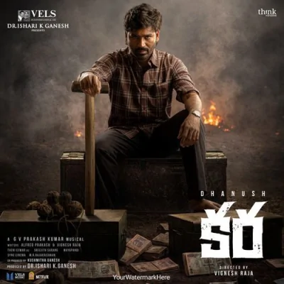 Naanna Anna Maate