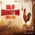 Soul of Graamaayana
