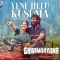 Yene Helu Kusuma (Graamaayana)