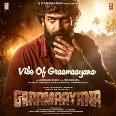 Vibe Of Graamaayana (Graamaayana)