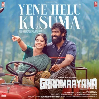Yene Helu Kusuma (Graamaayana)