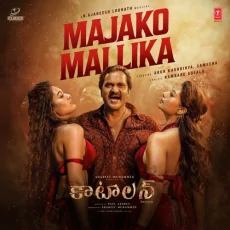 Majako Mallika (Telugu)