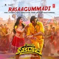 Rasaagummadi