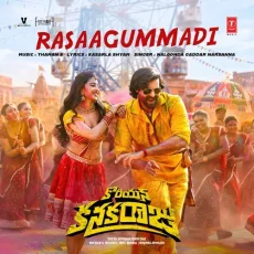 Rasaagummadi