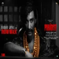 Raghav Juyal as Vikram Maalik (Tamil)