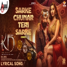 Sarke Chunar Teri Sarke (Hindi)