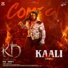 Come On Kaali (Tamil Version)