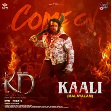 Come On Kaali (Malayalam Version)