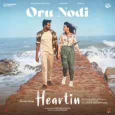 Oru Nodi