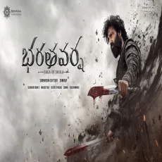 BharataVarsha – Saga of Shula (Title Glimpse)