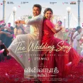 The Wedding Song (Tamil)