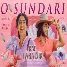 O Sundari