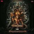 Veera Naga (Telugu)