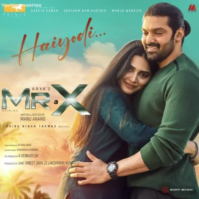 Haiyayyo (Telugu)