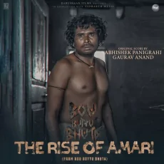 The Rise Of Amari