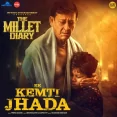 Ee Kemti Jhada