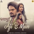 Aji B Mun