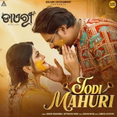 Jodi Mahuri