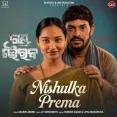 Nishulka Prema