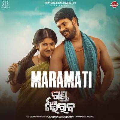 Maramati