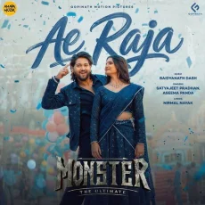 Ae Raja