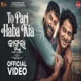 To Pari Haba Kie