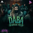 Daba Bhitare Pas