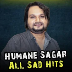 Nachibi To Bahaghara Re