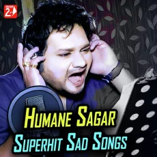 Nachibi Mun Joudina to Bahaghara Re