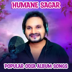 Mate Barbad Kalu Sad Version