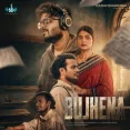Bujhena