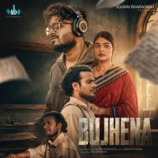 Bujhena