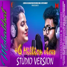 Toh Dil Mo Ashiyana