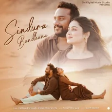 Sindura Bandhana
