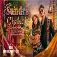 Sundri Chakhi