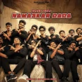 Namaskar Dada