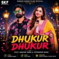 Dhukur Dhukur
