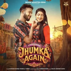 Jhumka Again