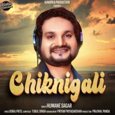 Chiknigali
