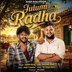 Julumi Radha