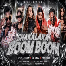 SHAKALAKA BOOM BOOM SAMBALPURI RAP SONG