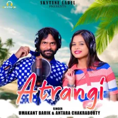 Atrangi
