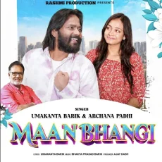 Maan Bhangi